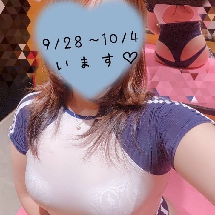 1週間後🍁