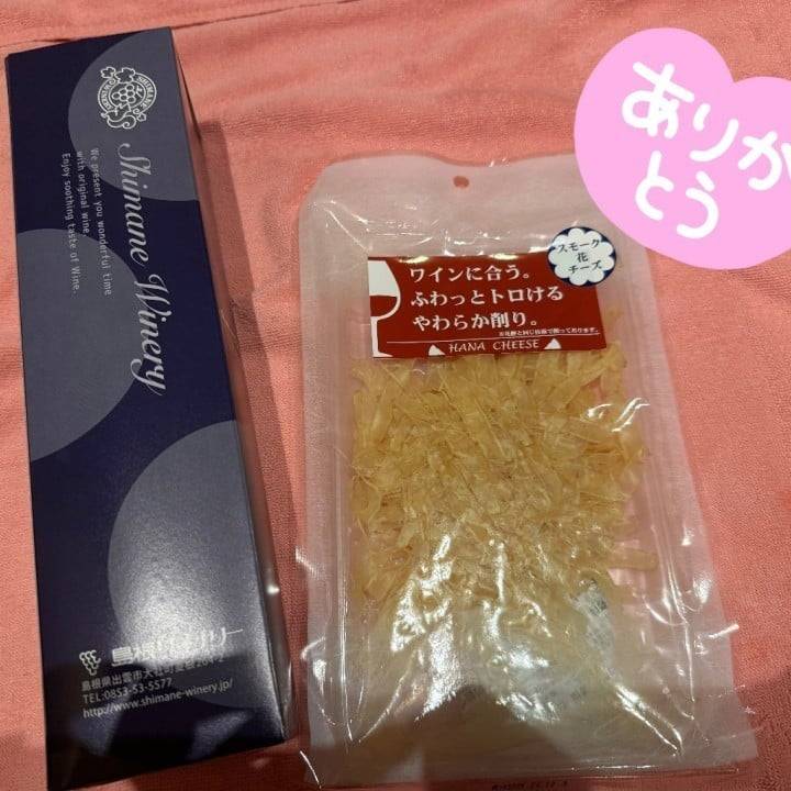 ３日目終了