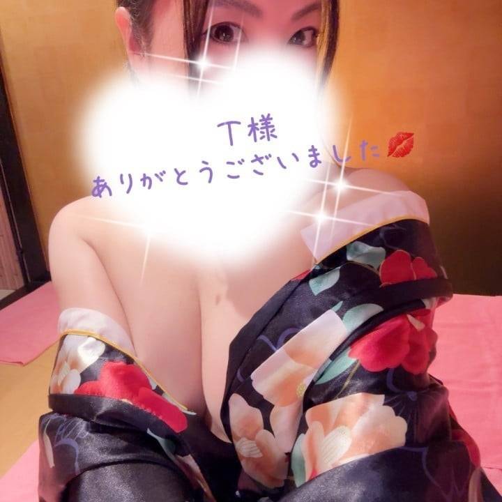 Ｔ様お礼💜