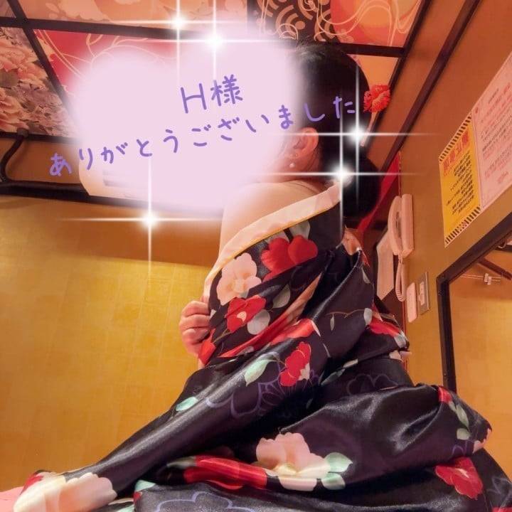 Ｈ様お礼💛