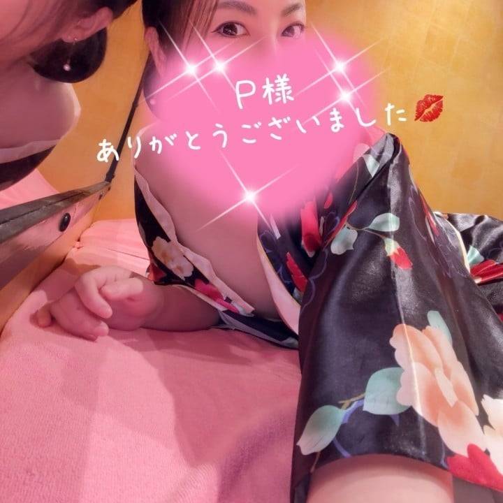 Ｐ様お礼💙