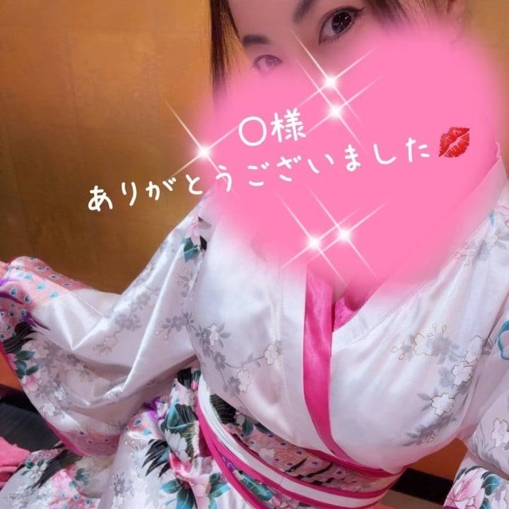 Ｏ様お礼❤️