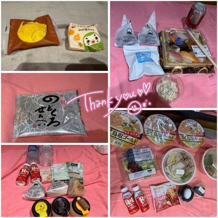 4日目ありがとう💓