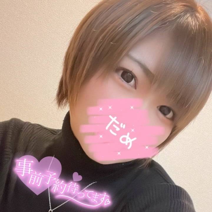 おはようございます(  ¯꒳​¯ )ᐝ