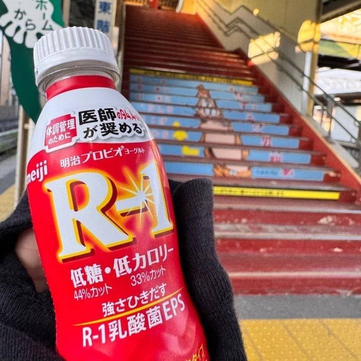 帰ってきたー！