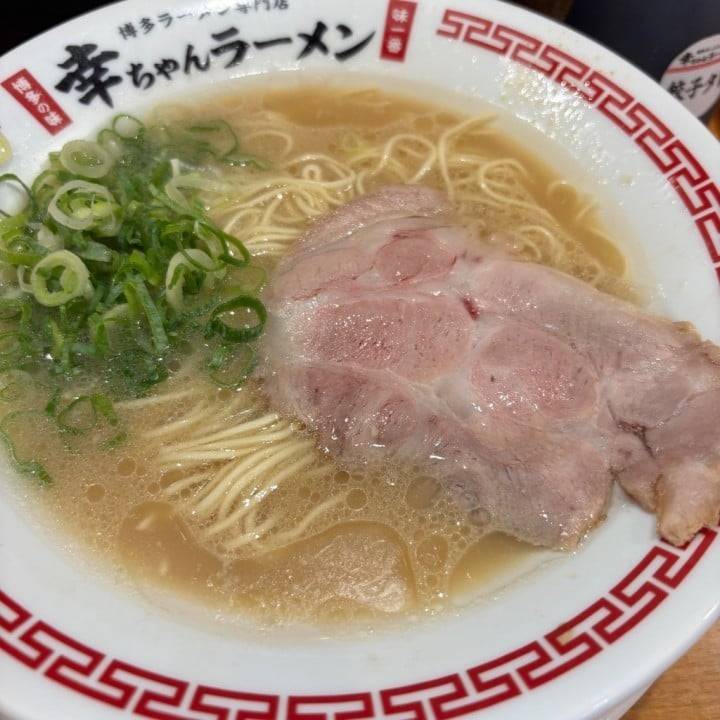 背徳...🍜