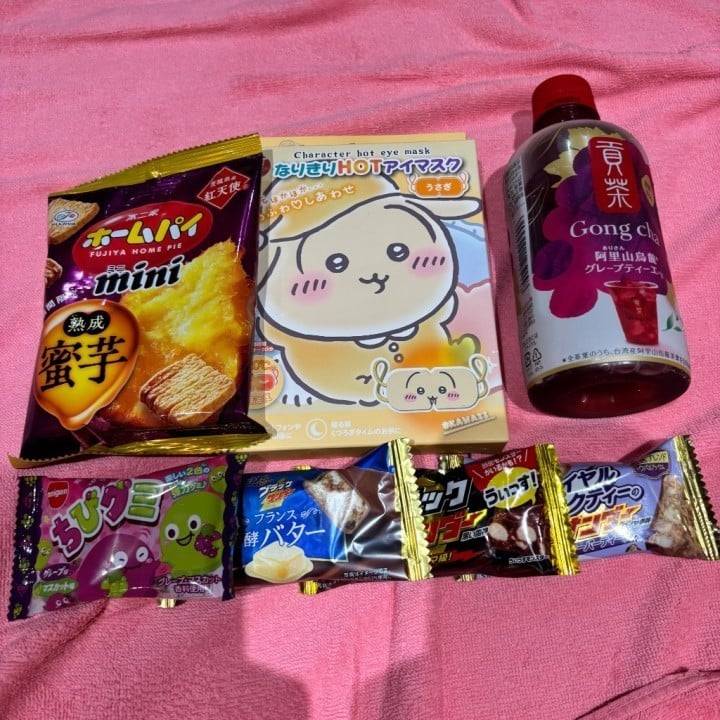 素敵な出会い❣️🍀