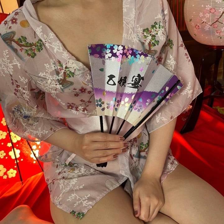 21時まで🌸👘🍡