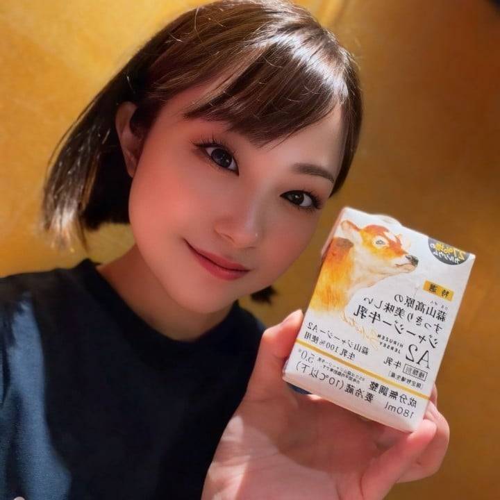 わーい🙌