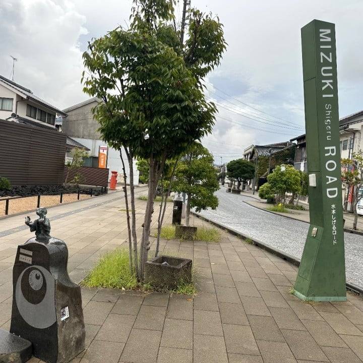 明日と明後日でラスト❣️‼️✈️🗺️