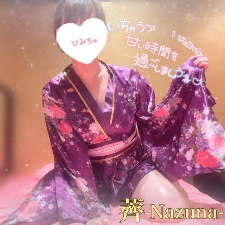 🕊️少しだけの変化🌟🕊️