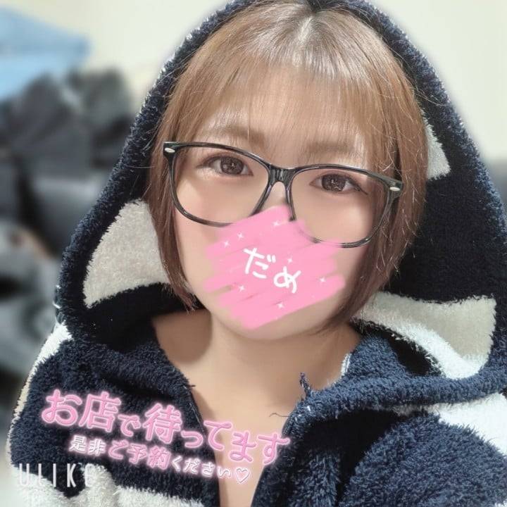おはおは⸜(*´꒳`*)⸝
