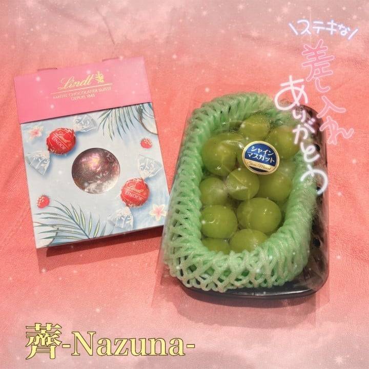 🕊️昨日のありがとう！🕊️