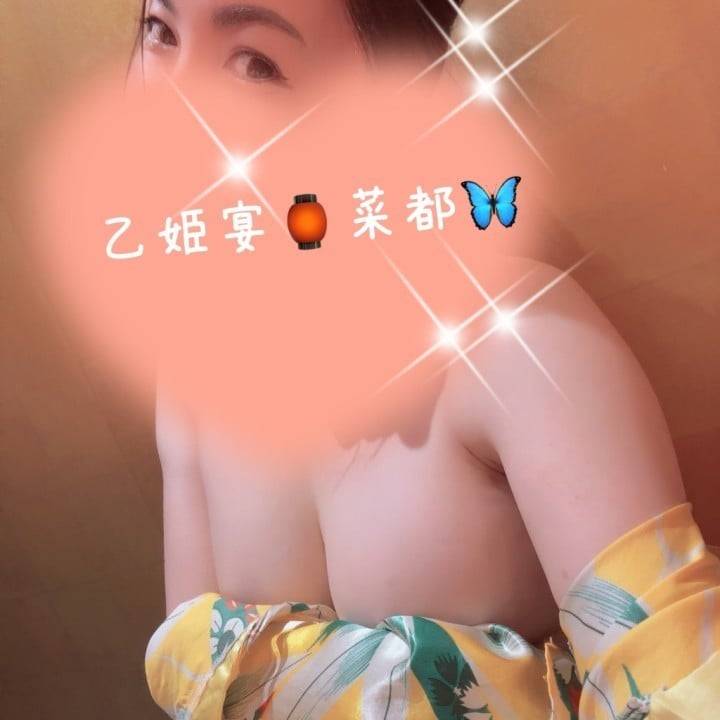 もうすぐ💋