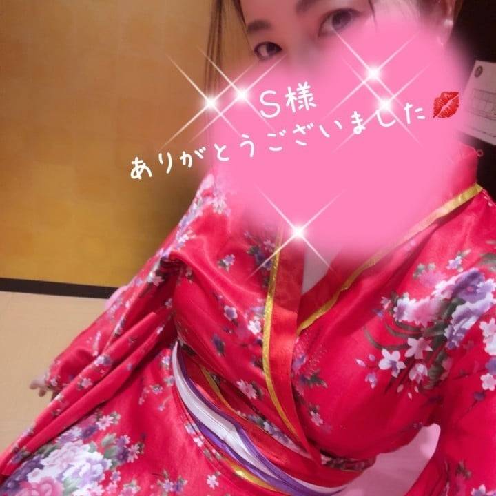 Ｓ様お礼🧡