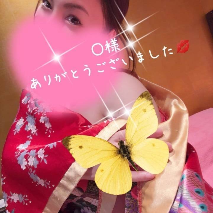 Ｏ様お礼🩷