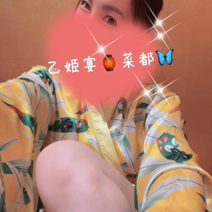 大好きな米子♡2日目💋
