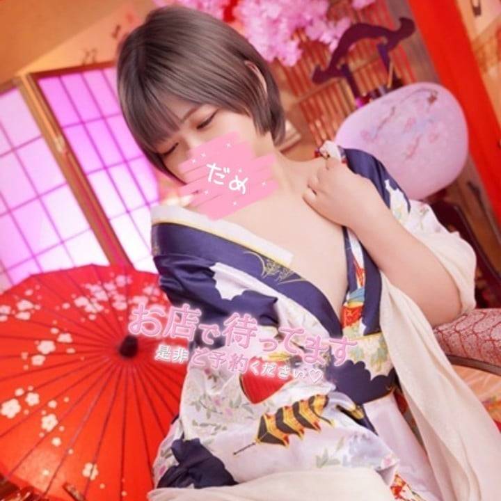 おはおは⸜(*´꒳`*)⸝