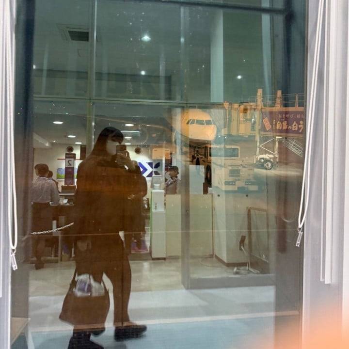 【またねぇ】