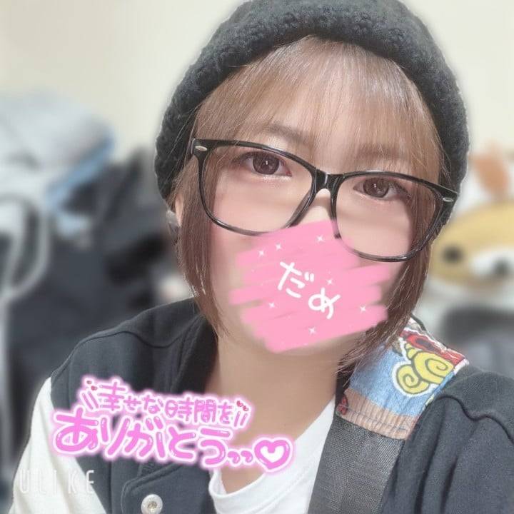 おはおは⸜(*´꒳`*)⸝