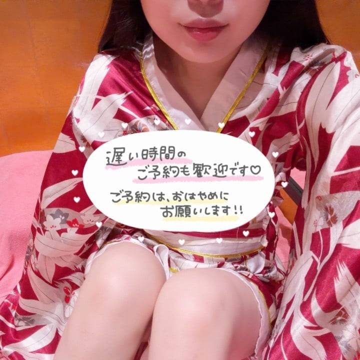 夜も待ってるね️🩵