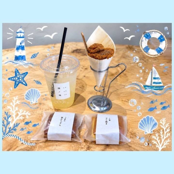 休憩中のちょっとした幸せ🍹💕