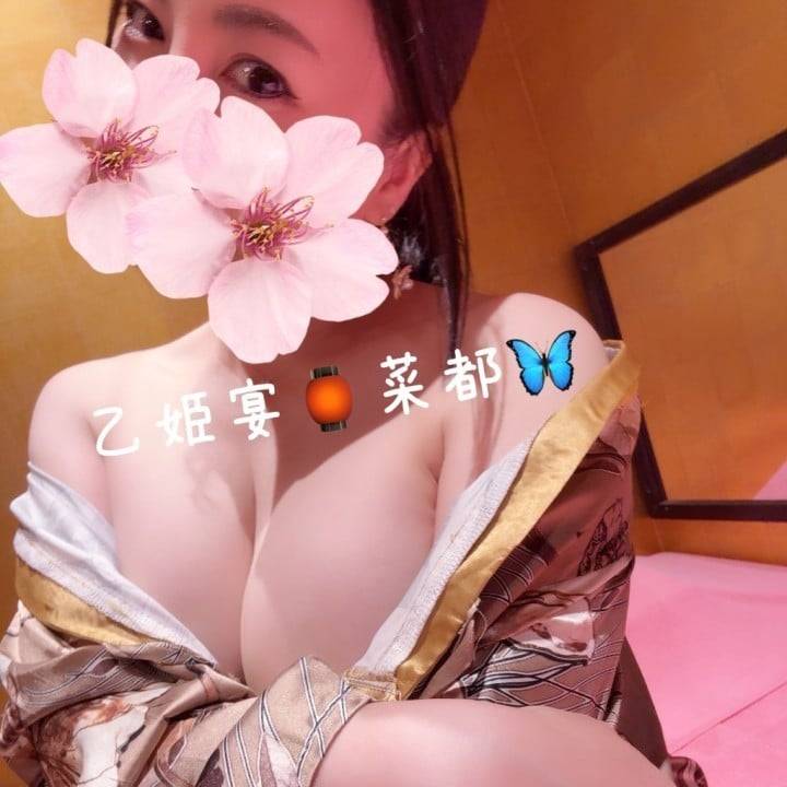 また会えるって♡