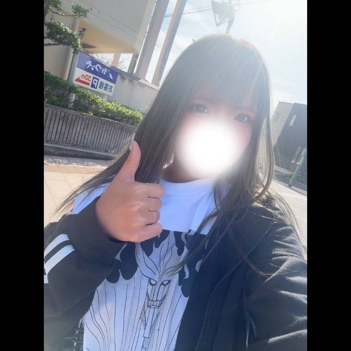 チャオ〜👍