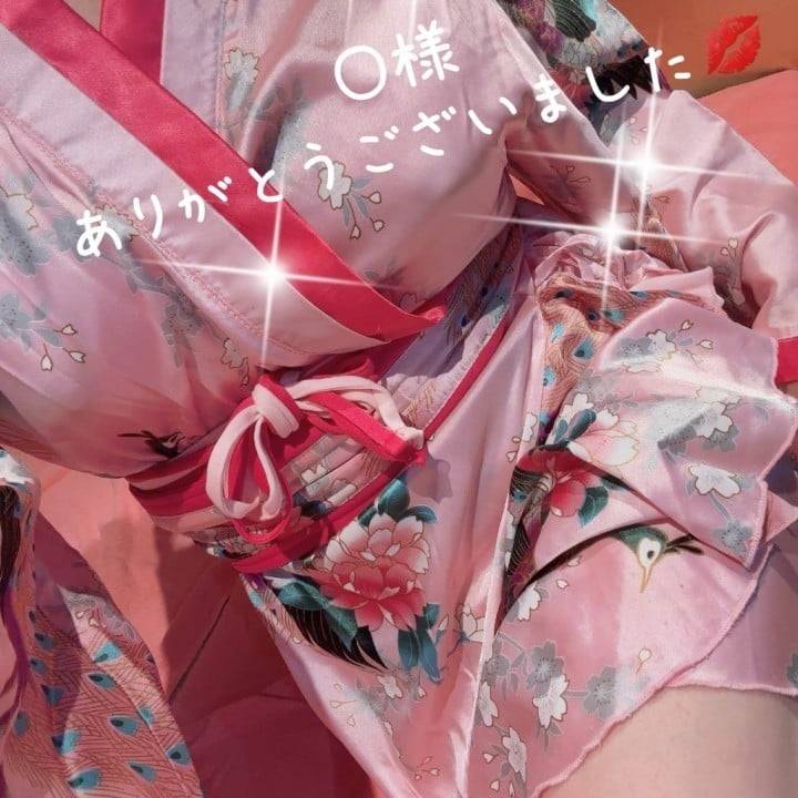 Ｏ様お礼💜