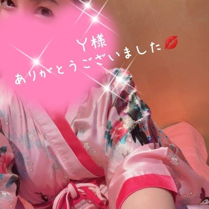 Ｙ様お礼❤️