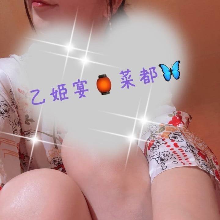 待ってる🩶✨