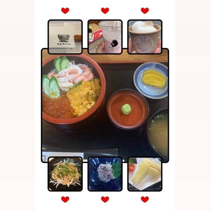 今日の思い出♡