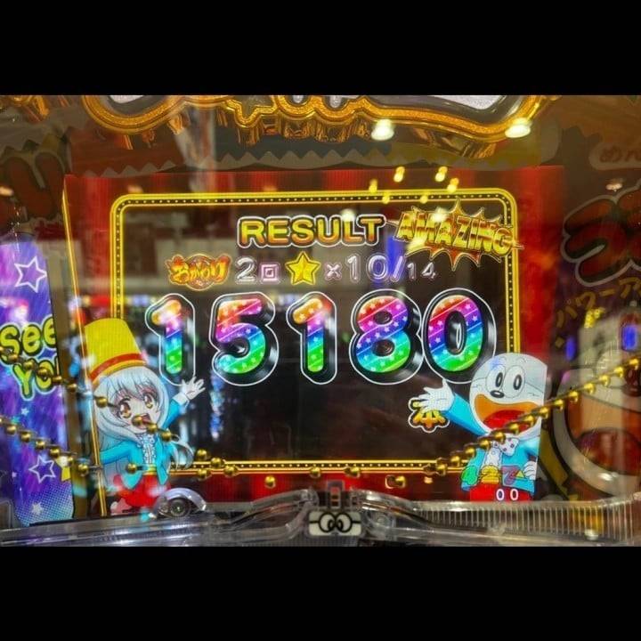 きゅいんきゅいん！