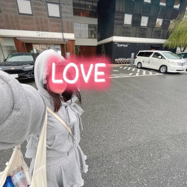 まったり😘
