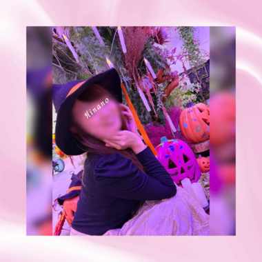 ピックアップ👀