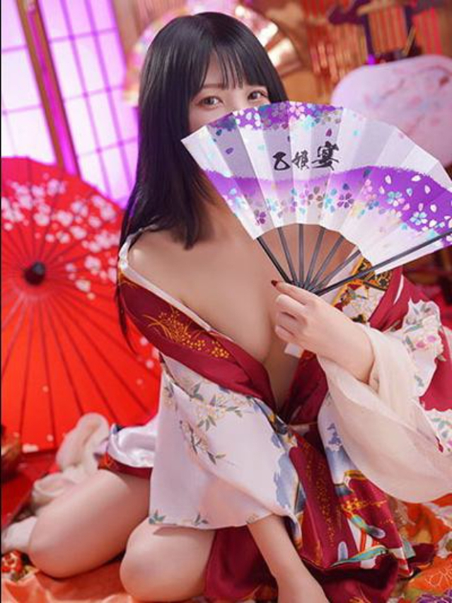 秋音(あきね)（乙姫宴）