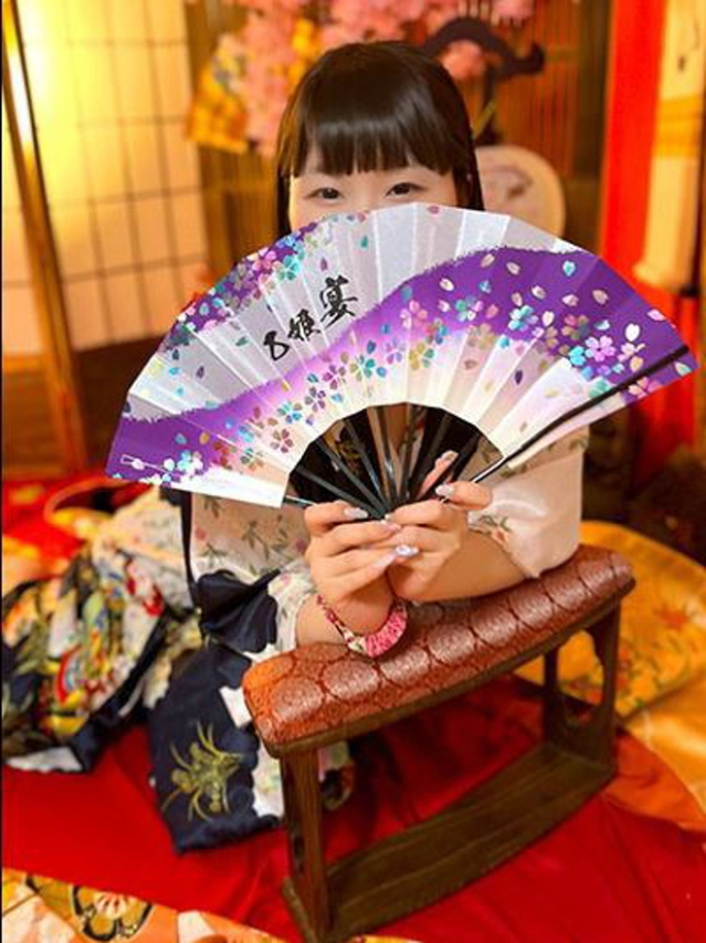 千寿(ちず)（乙姫宴）