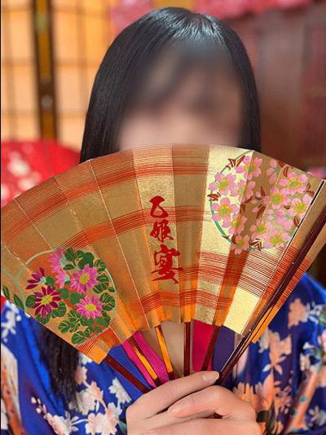 明香音(あかね)(乙姫宴)