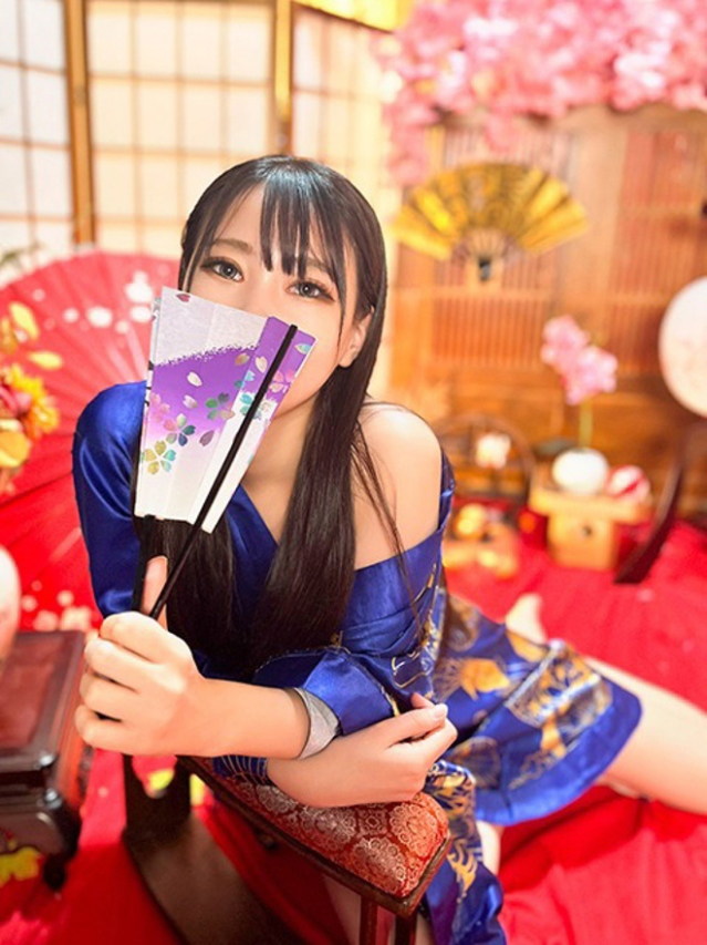 希咲(きさき)(乙姫宴)