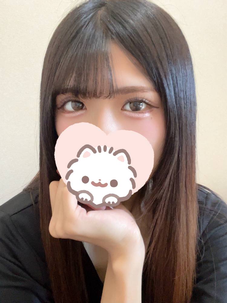 すぐ迎えるよ💕