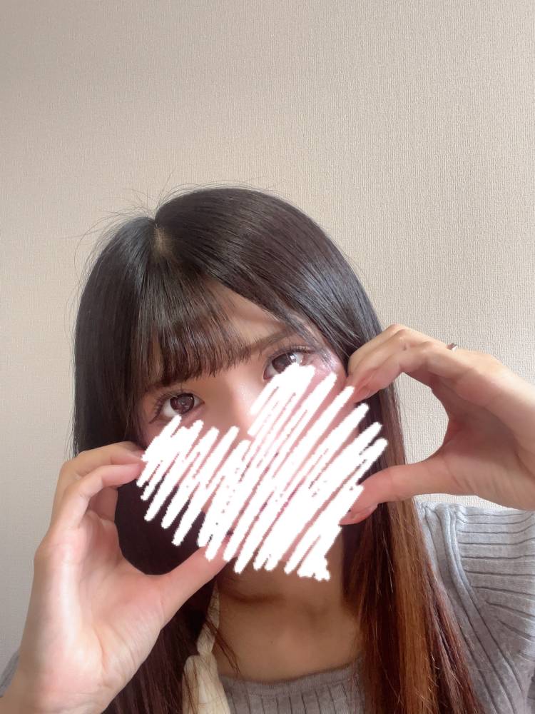 まってるよ？