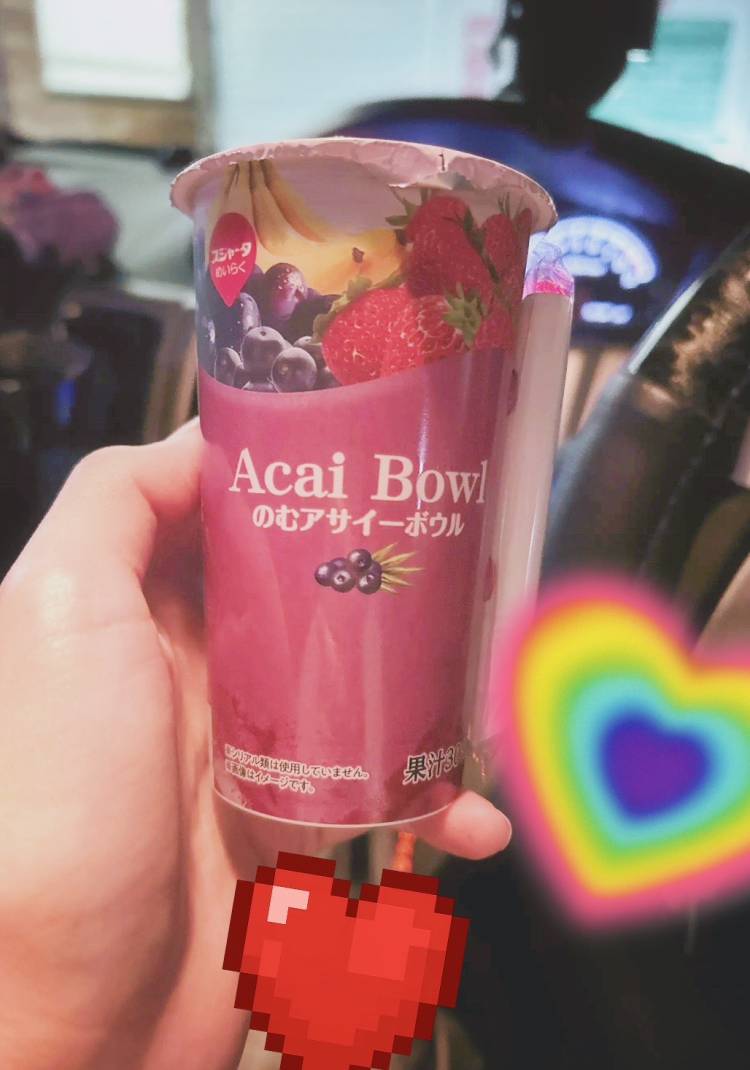 今日も出勤してます🍀