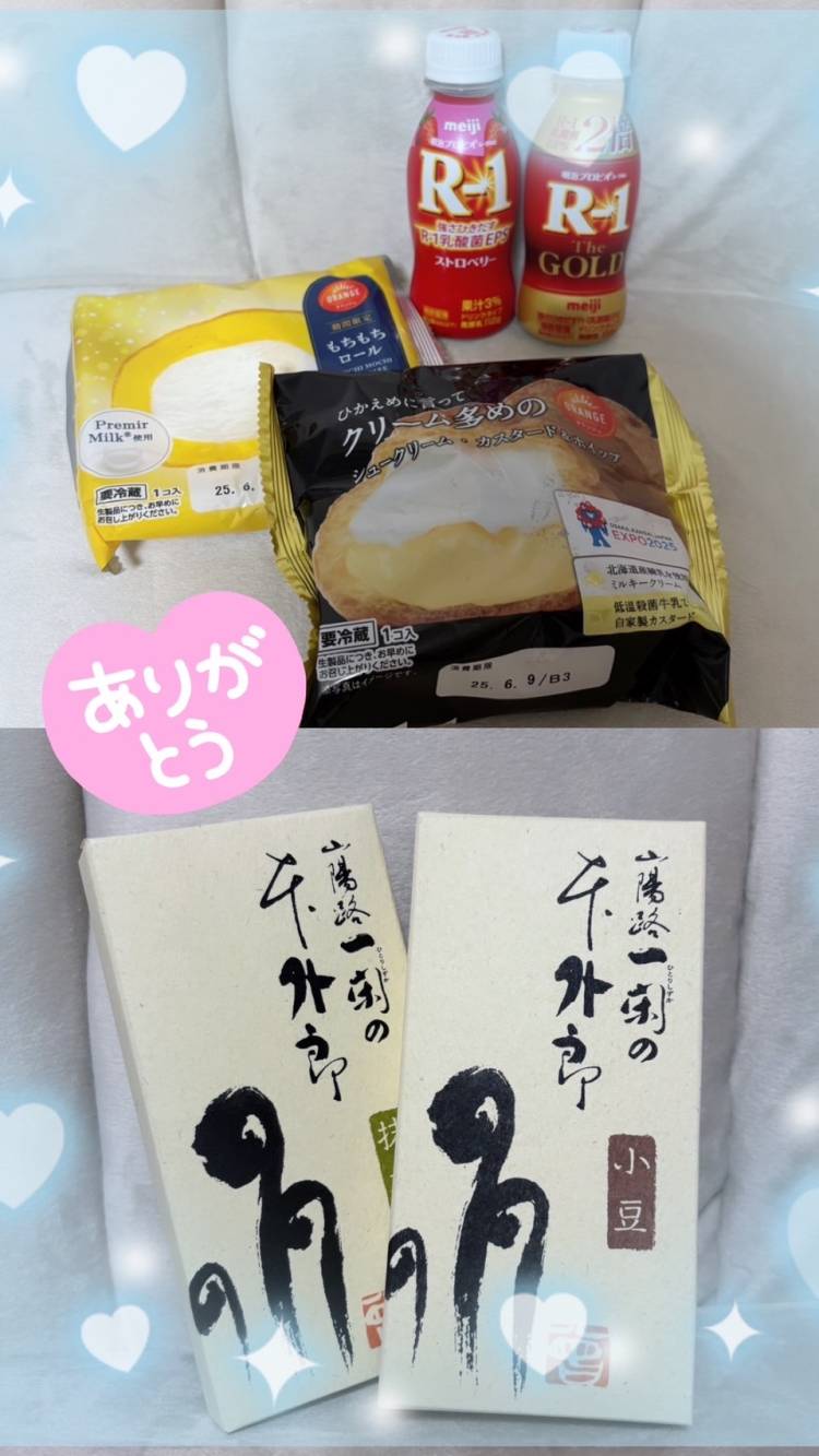 りぼん