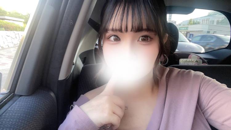 みおん