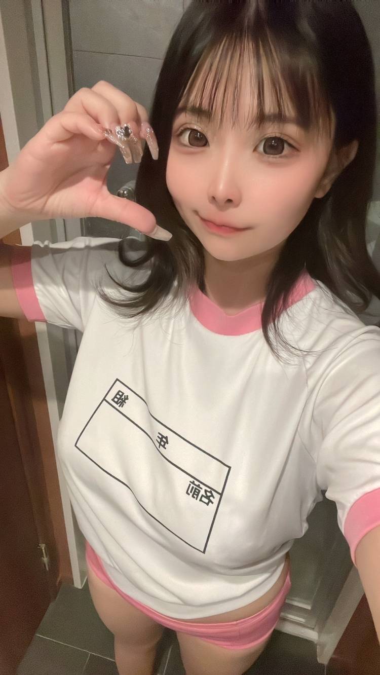 みおん