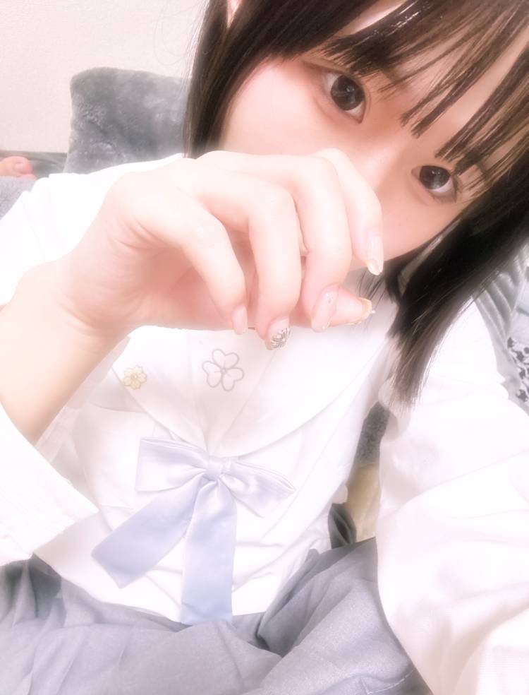 向かってます〜