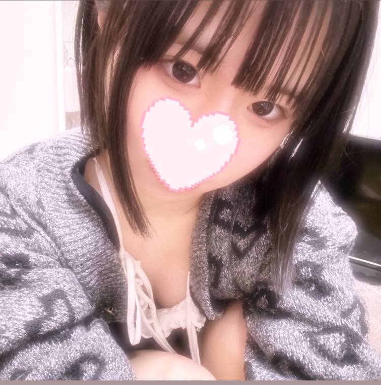 お礼💌