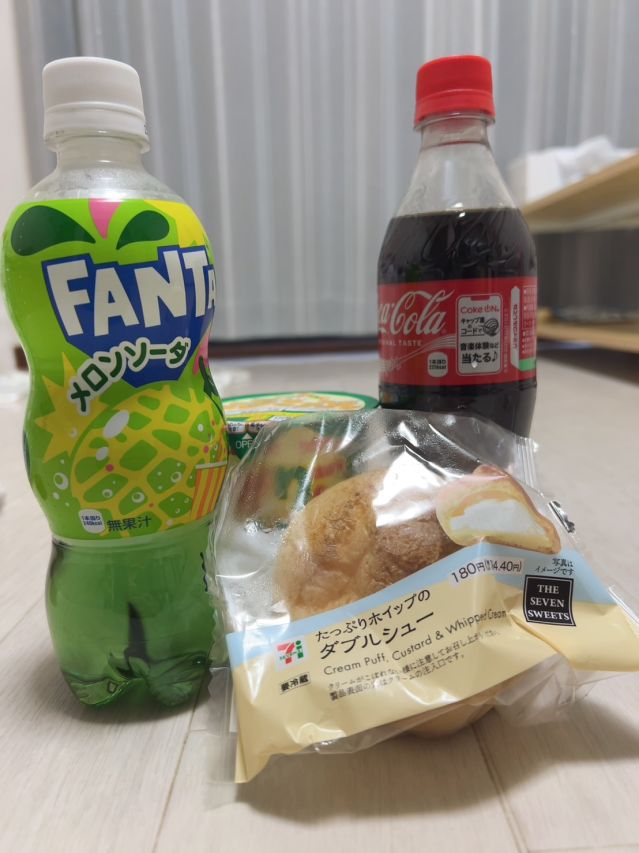 ひな