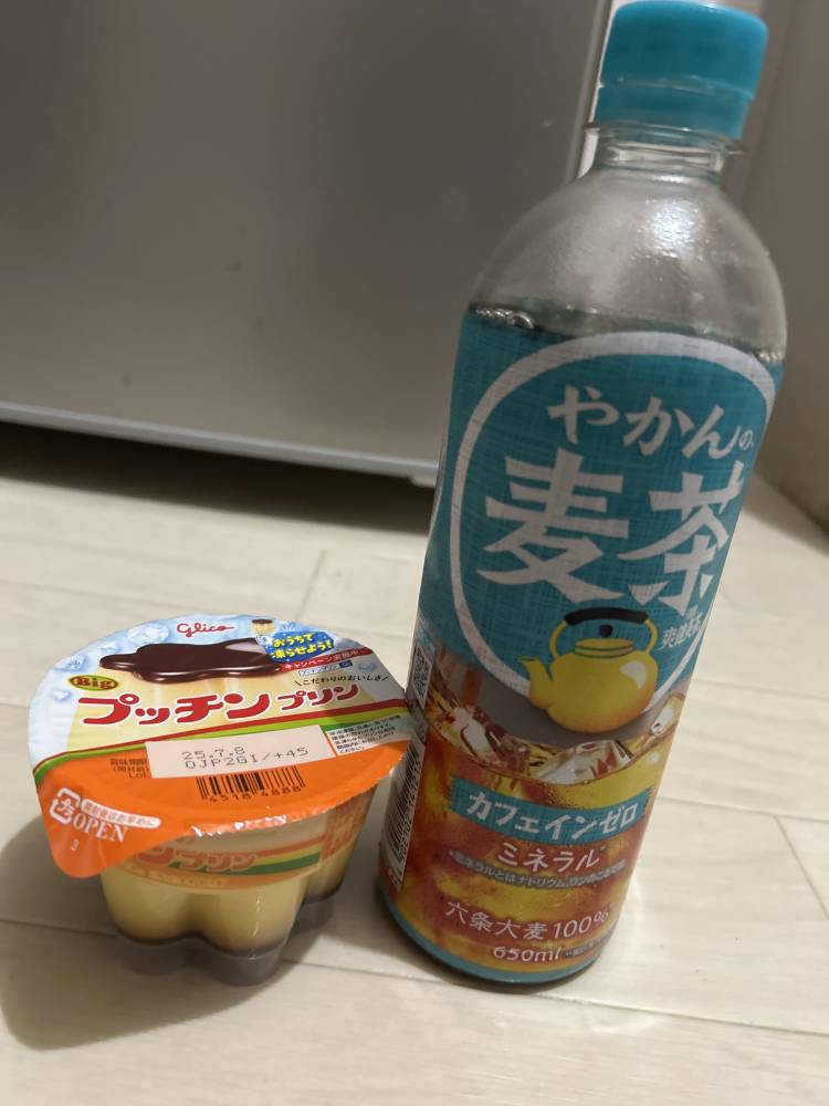 ひな