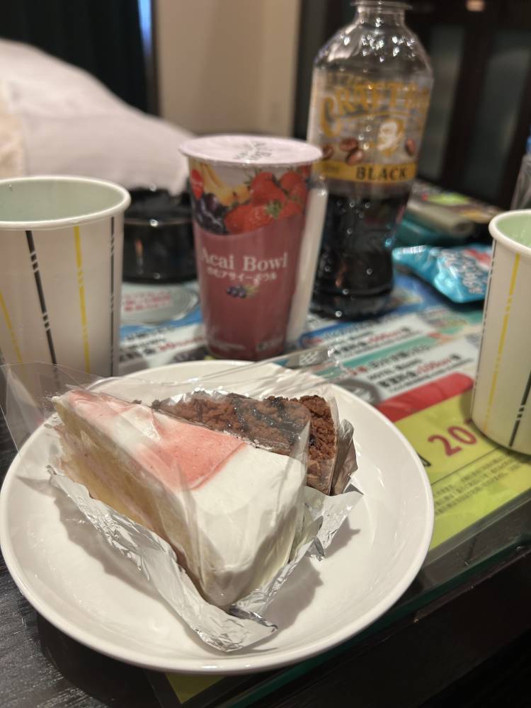 ひな